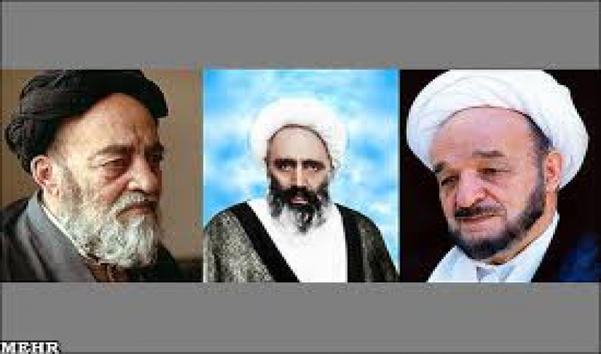 مرکز پژوهشی سه علامه